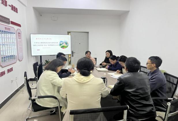 学生工作周报(第25期) 第 12 张 学生工作周报(第25期) 第 12 张