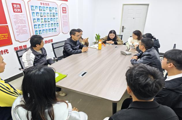 学生工作周报(第27期) 第 14 张 学生工作周报(第27期) 第 14 张