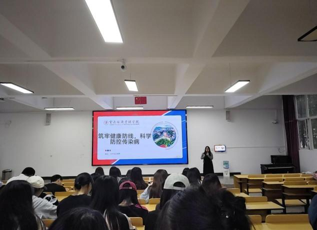 学生工作周报（第33期） 第 3 张