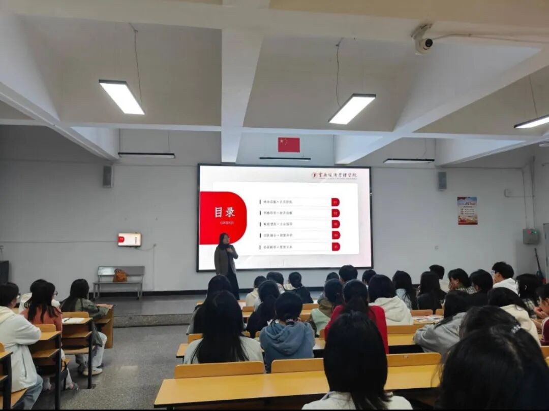 青春同行，织就经纬｜我校2025-2026学年辅导员助理第一次见面会顺利召开 第 3 张