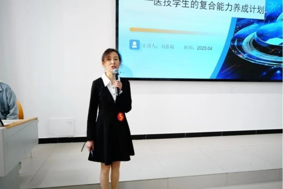 云南经济管理学院成功举办“时代新人铸魂工程”辅导员主题班会设计大赛 第 2 张