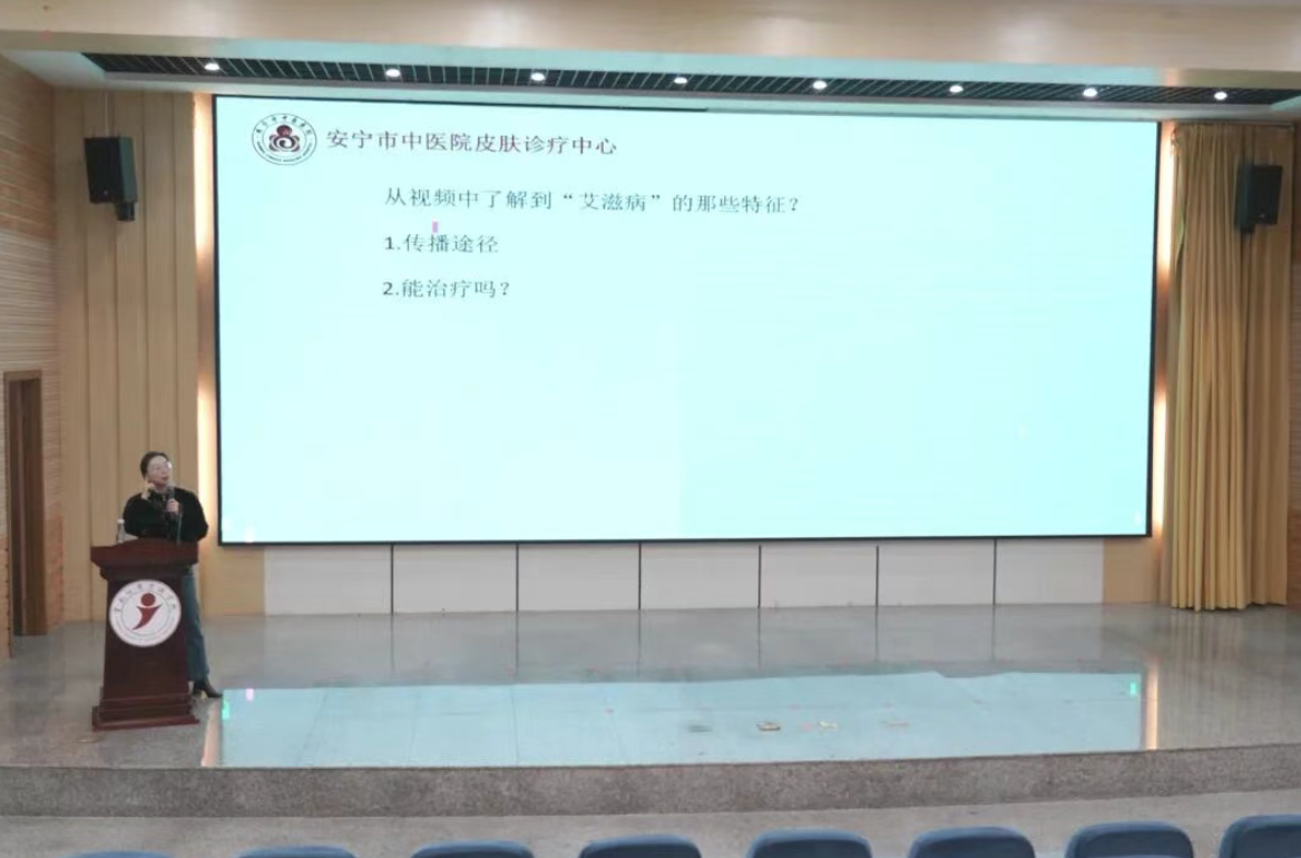 学生工作周报（第31期） 第 4 张