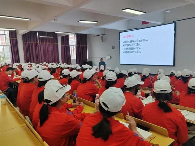 学生工作周报（第20期） 第 10 张