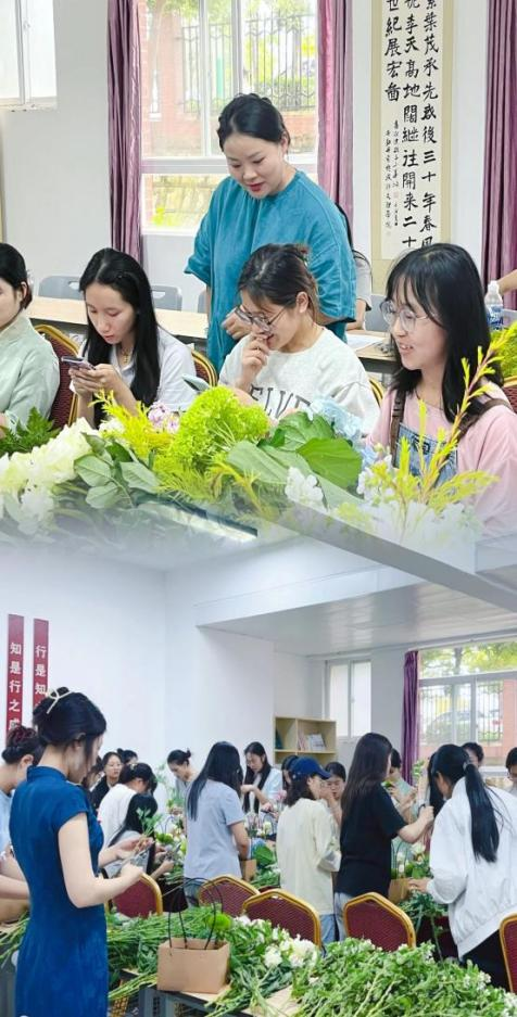 学生工作周报（第17期） 第 50 张