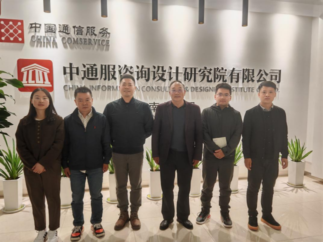 学生工作周报(第28期) 第 16 张 学生工作周报(第28期) 第 16 张