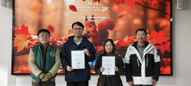 学生工作周报（第31期） 第 8 张