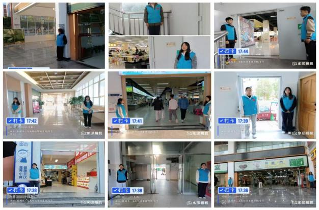 学生工作周报（第33期） 第 10 张