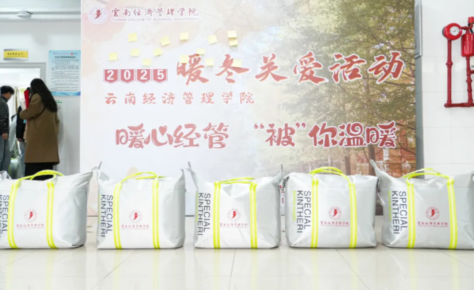 学生工作周报(第30期) 第 2 张 学生工作周报(第30期) 第 2 张