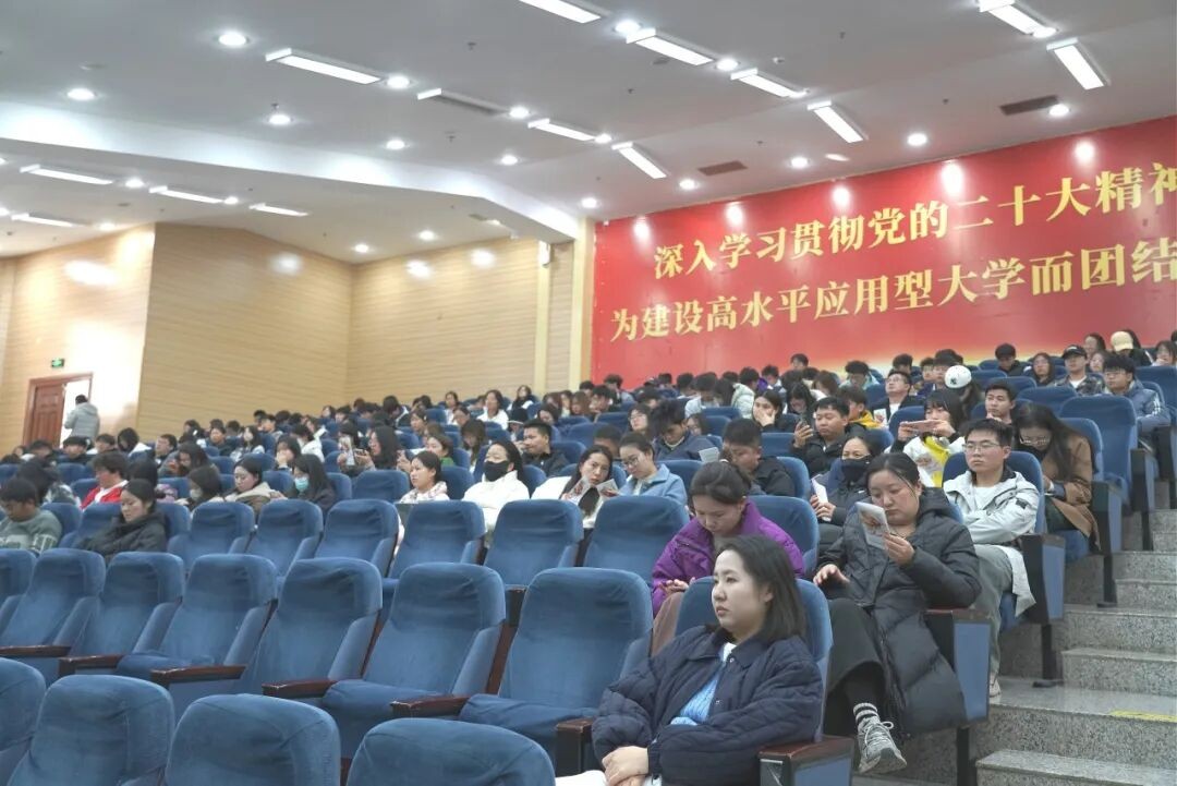 预防疾病传播，护航青春健康 | 我校邀请专家开展大学生性健康教育专题培训 第 3 张