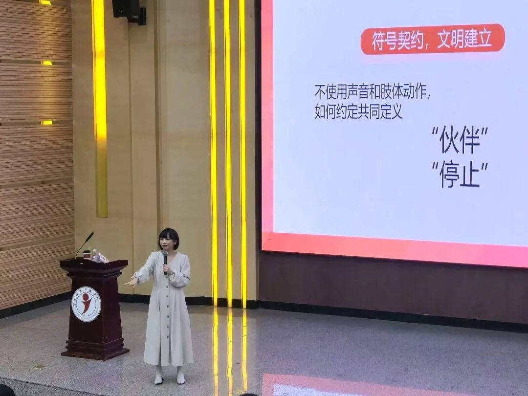 你“粘”在游戏上了吗？@经管学子，这堂脱“瘾”而出必修课等你来！ 第 1 张