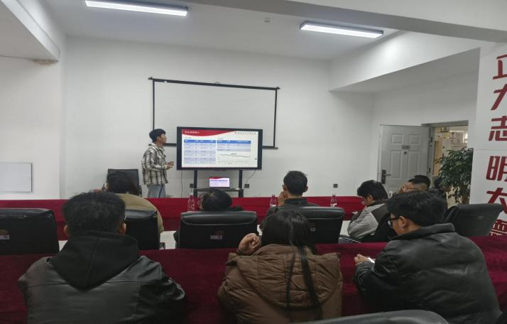 学生工作周报(第27期) 第 12 张 学生工作周报(第27期) 第 12 张