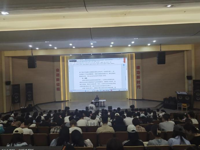 学生工作周报（第11期） 第 4 张