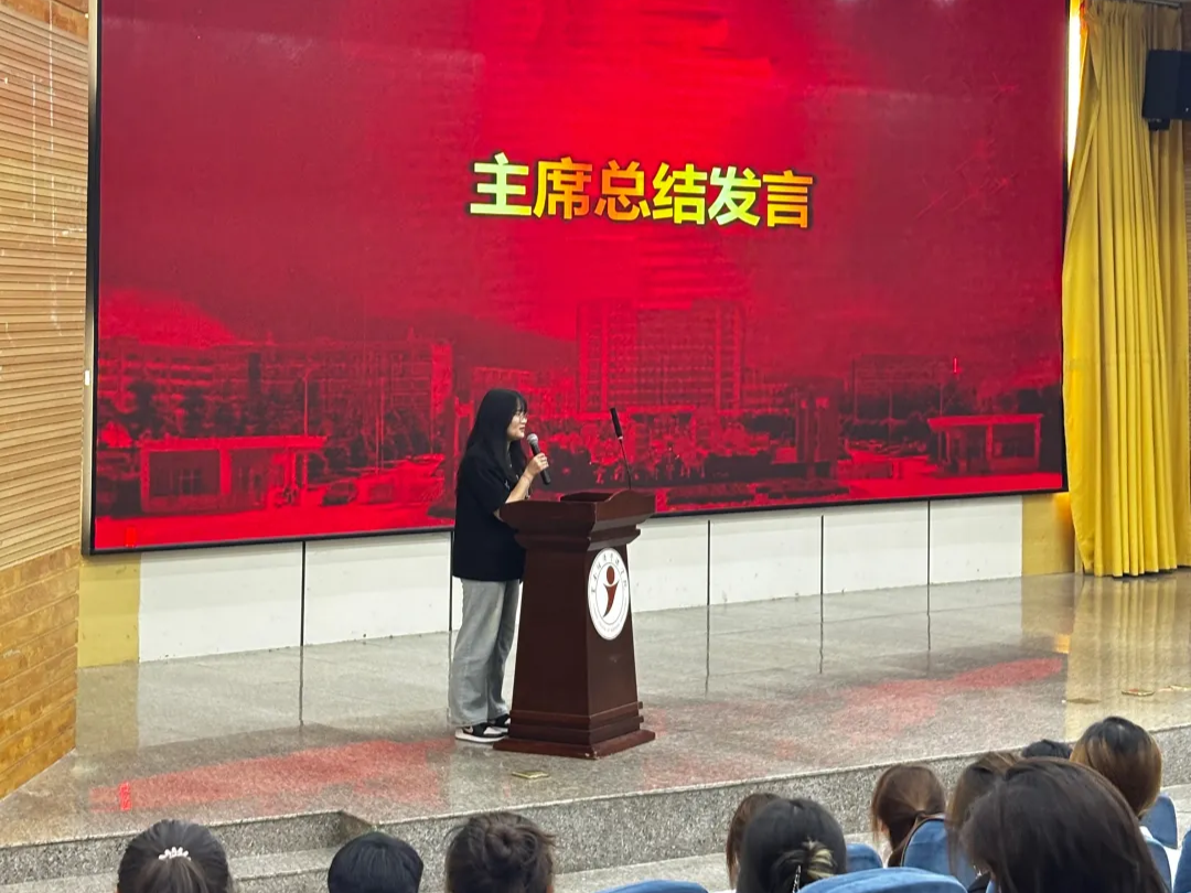 薪火相传 共筑心桥 | 大学生心理发展协会换届暨年度表彰大会圆满落幕 第 2 张