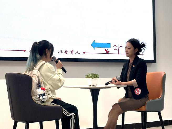 以心育人 以赛促学|我校成功举办2025年“时代新人铸魂工程”辅导员谈心谈话大赛 第 2 张