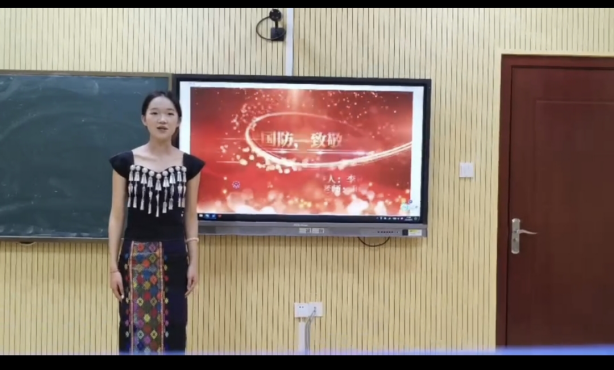 学生工作周报（第17期） 第 36 张