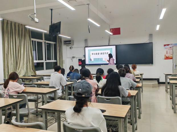 学生工作周报（第20期） 第 5 张