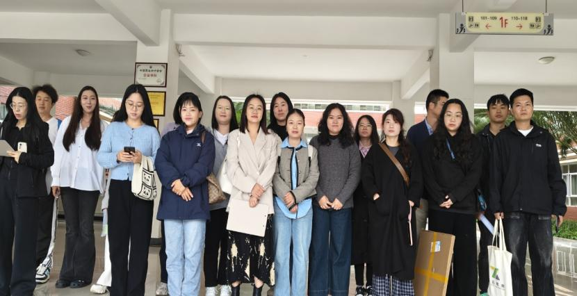 学生工作周报  (第23期） 第 2 张