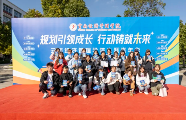 学生工作周报(第30期) 第 3 张 学生工作周报(第30期) 第 3 张