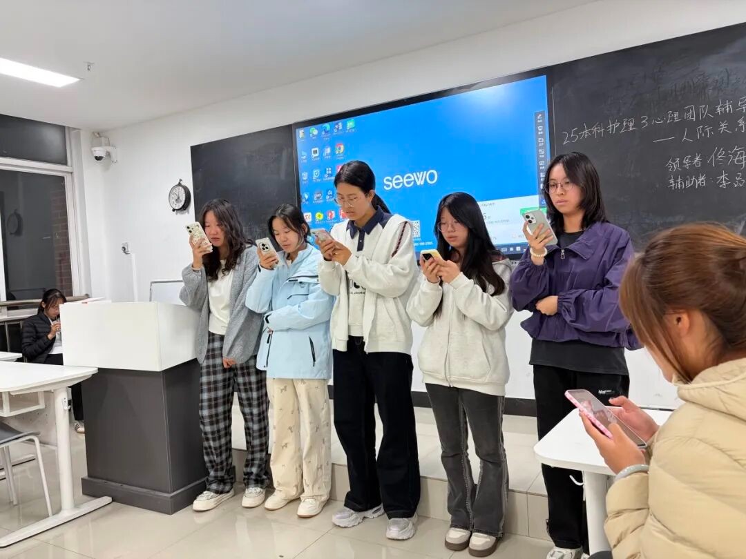 破冰行动!这场团辅让“社恐”新生秒变“团宠” 第 3 张 破冰行动!这场团辅让“社恐”新生秒变“团宠” 第 3 张