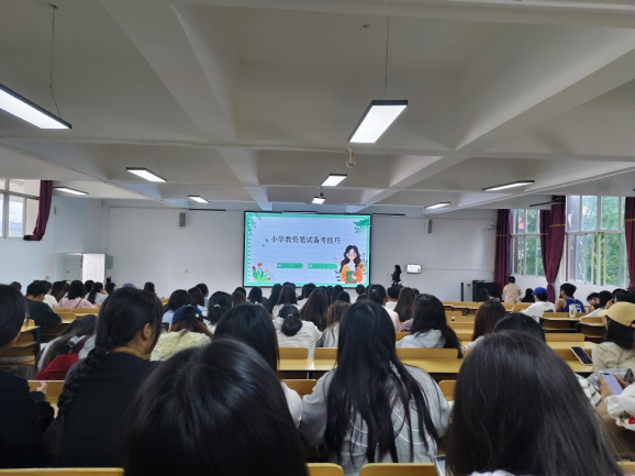 学生工作周报（第15期） 第 7 张