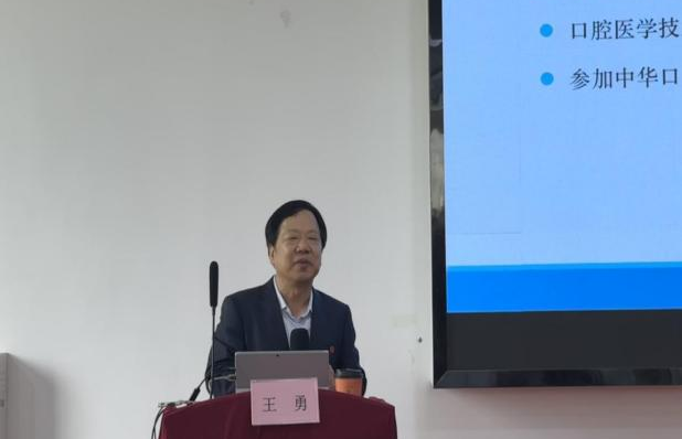 学生工作周报（第16期） 第 22 张