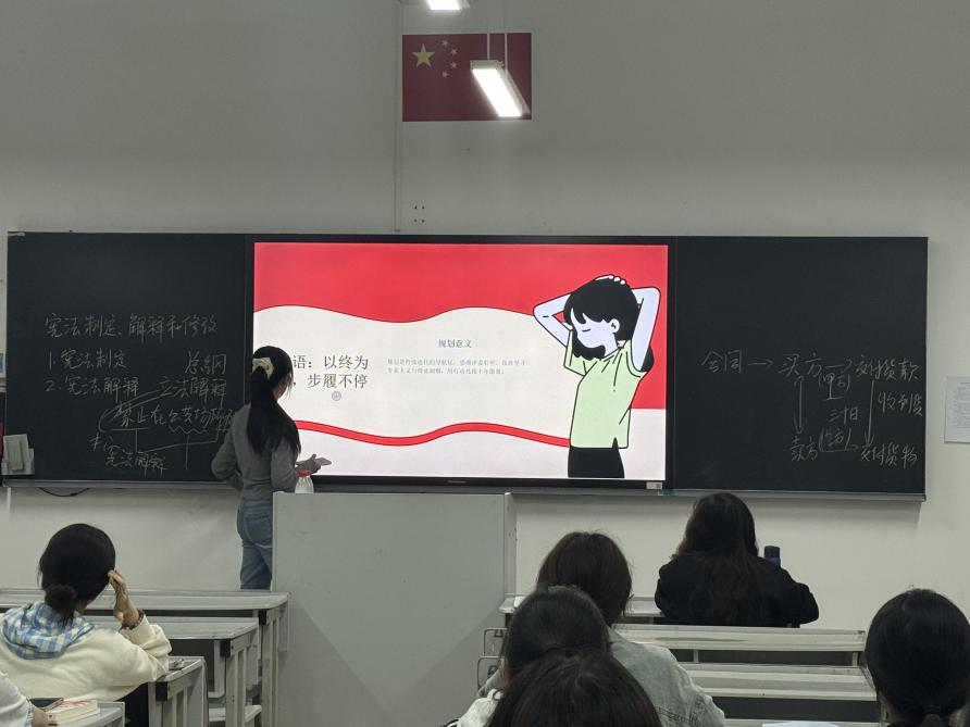 学生工作周报（第24期） 第 6 张