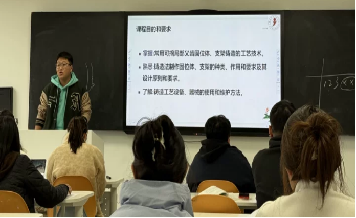 学生工作周报(第27期) 第 10 张 学生工作周报(第27期) 第 10 张