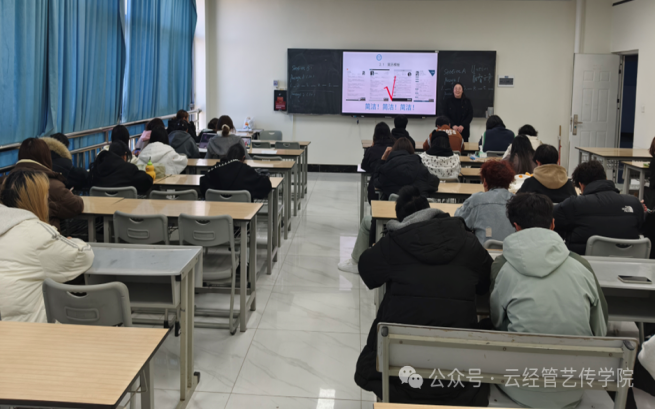学生工作周报（第34期） 第 14 张