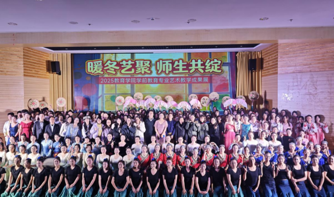 学生工作周报（第34期） 第 22 张