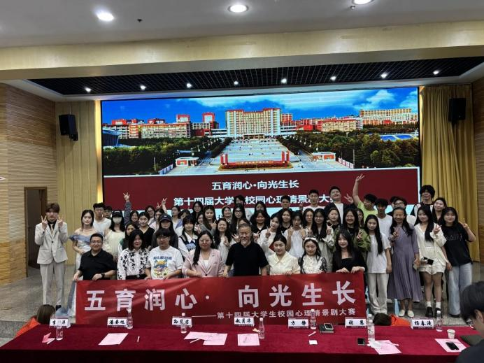 学生工作周报（第11期） 第 5 张