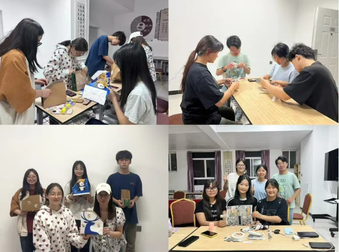 学生工作周报（第12期） 第 38 张