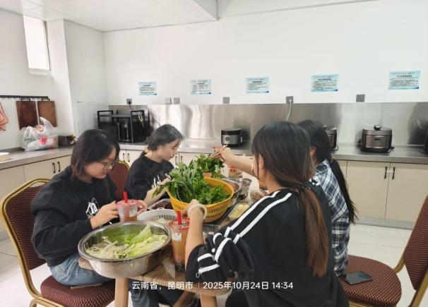 学生工作周报（第26期） 第 25 张