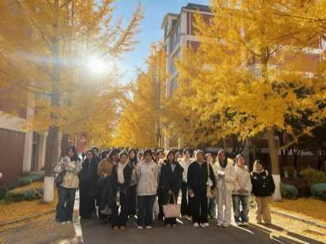 学生工作周报（第32期） 第 16 张