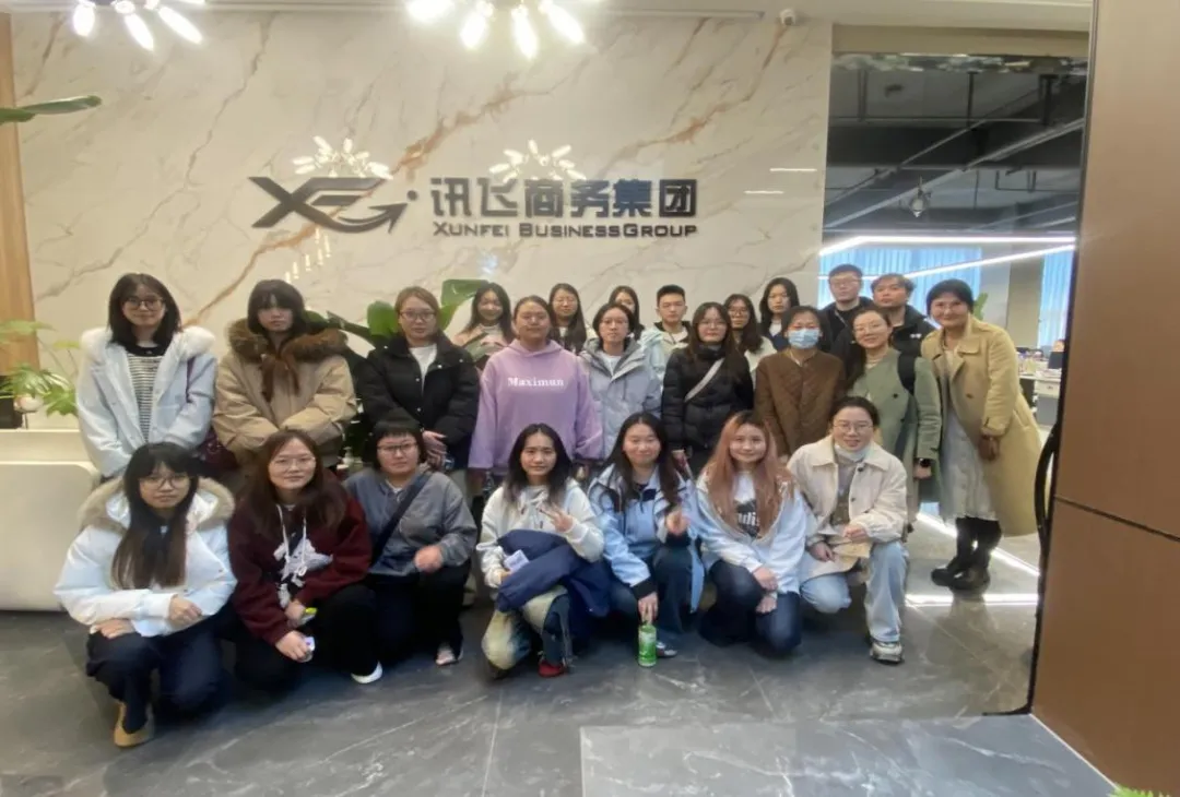 学生工作周报（第33期） 第 4 张