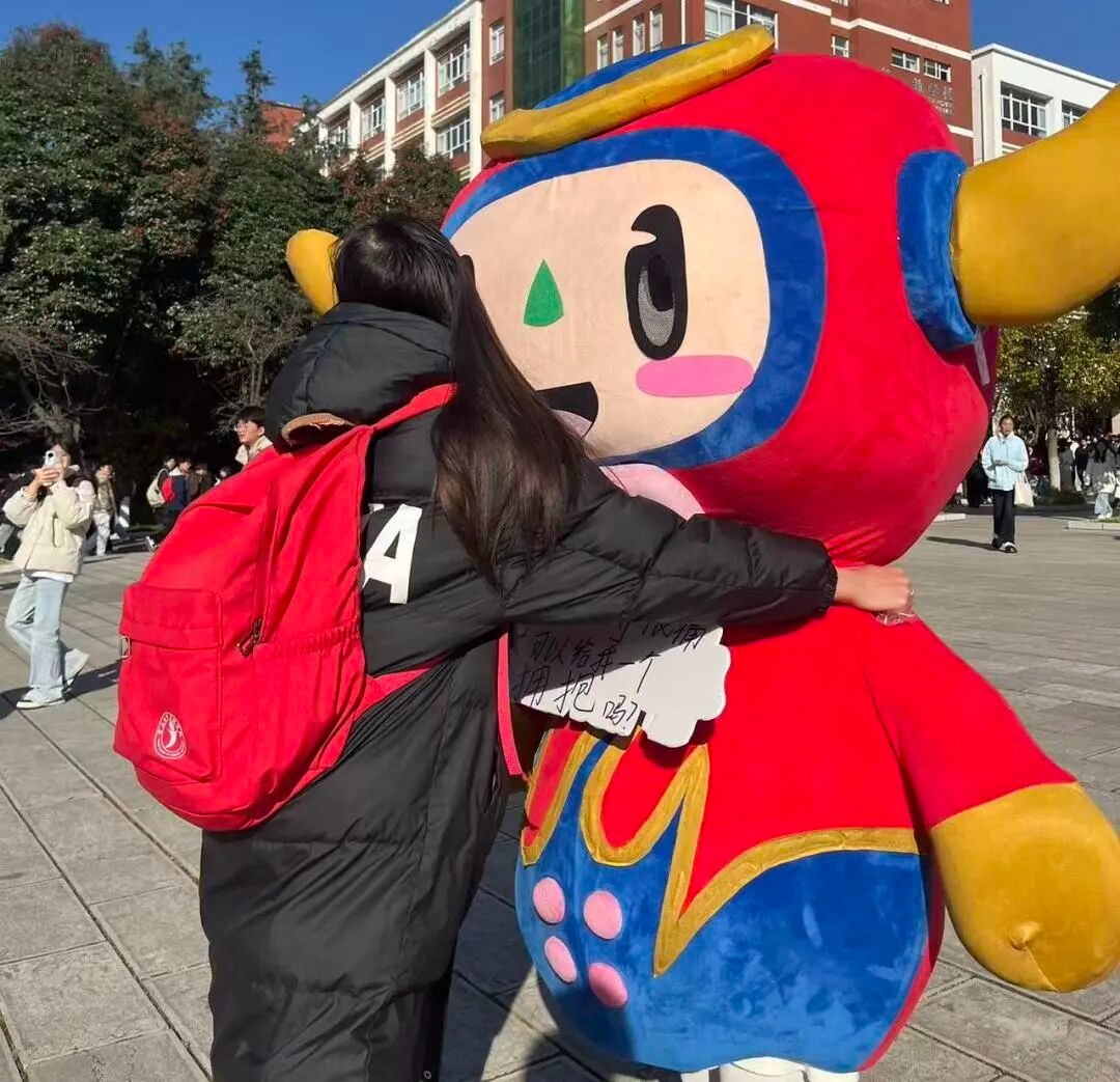 知艾防艾,关艾友艾 | 学生处成功举办世界艾滋病日主题游园活动 第 4 张 知艾防艾,关艾友艾 | 学生处成功举办世界艾滋病日主题游园活动 第 4 张