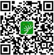 政策|@高中毕业生：全国学生资助管理中心来信了！ 第 1 张