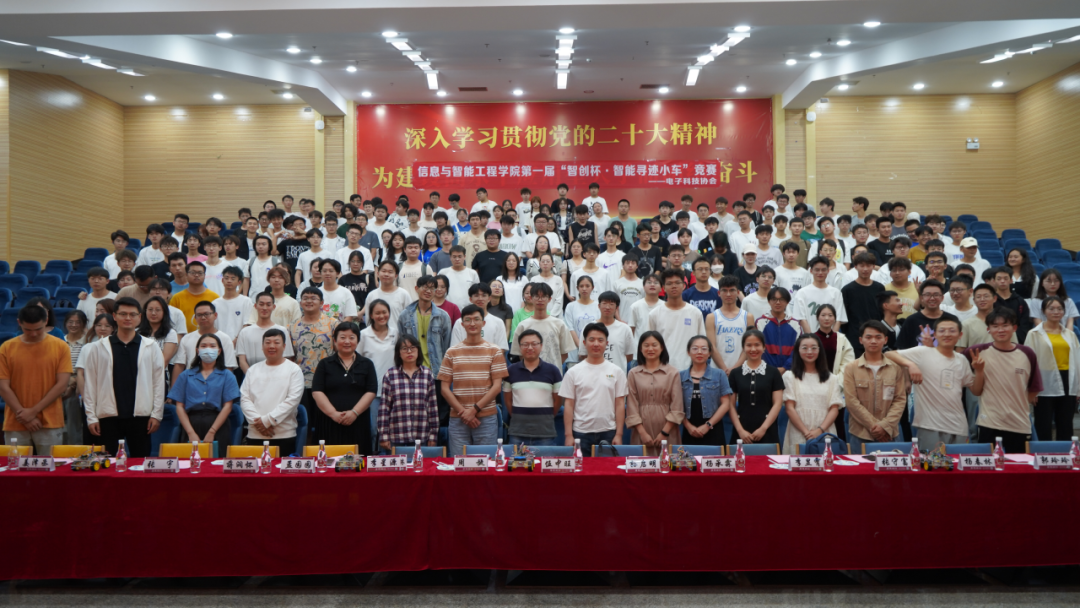 喜报 | 云南经济管理学院邓福斌同学作为全国优秀学生代表登上《人民日报》 第 3 张