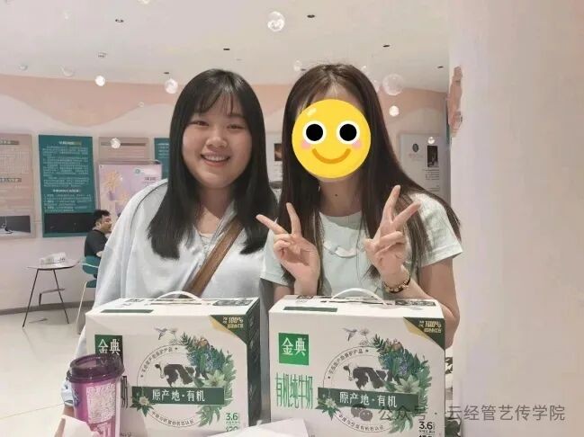 【暖心家访·爱伴逐梦】艺术与传媒学院暑期家访纪实：用爱点亮学子逐梦路 第 1 张