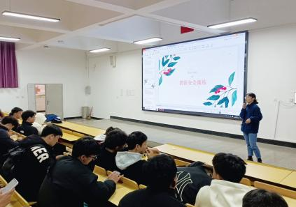 学生工作周报(第29期) 第 5 张 学生工作周报(第29期) 第 5 张