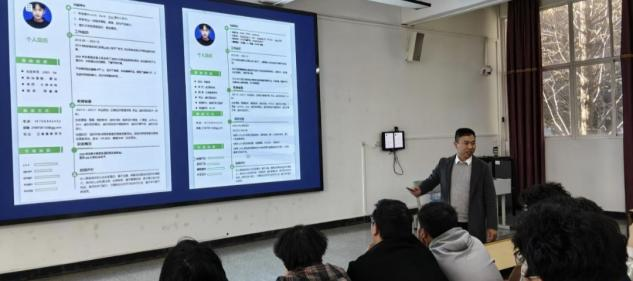 学生工作周报（第31期） 第 9 张