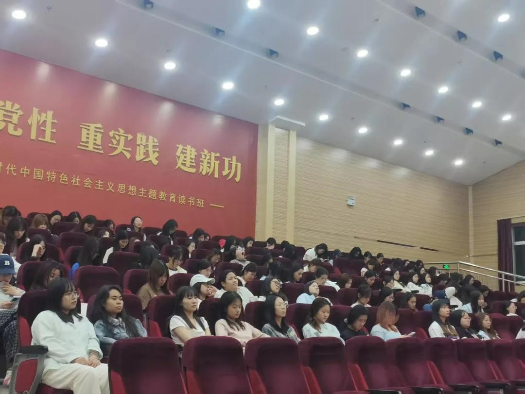 学生工作周报（第10期） 第 36 张