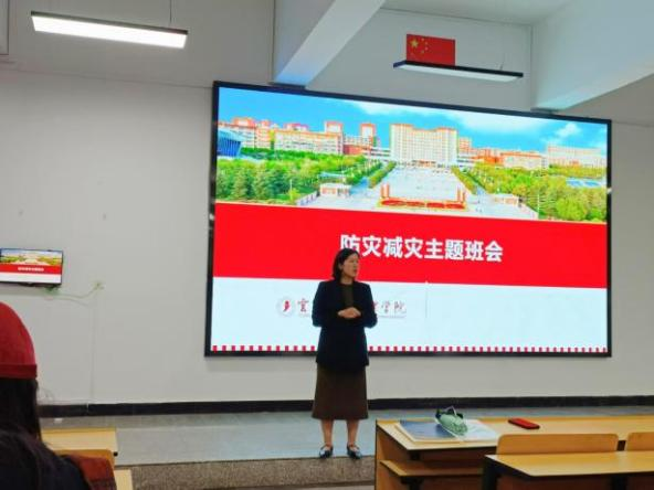 学生工作周报（第12期） 第 1 张