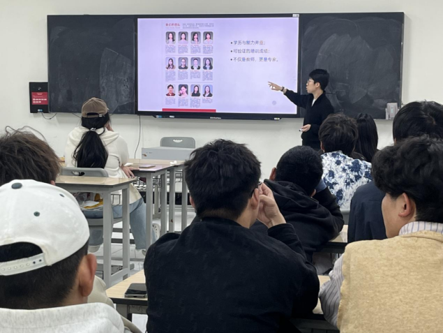 学生工作周报（第14期） 第 62 张