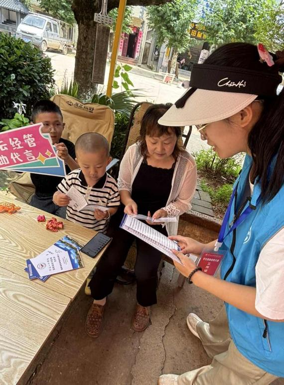 2025年暑期学生资助乡村行——情系基层，温暖民心；资助政策，深入乡村 ——云南经济管理学院“薪火”支教团开展活动 第 3 张