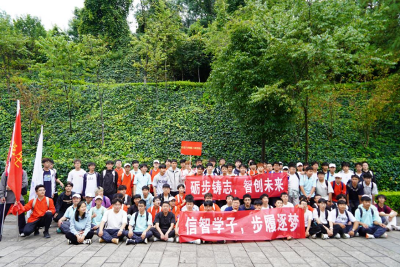 学生工作周报（第21期） 第 4 张