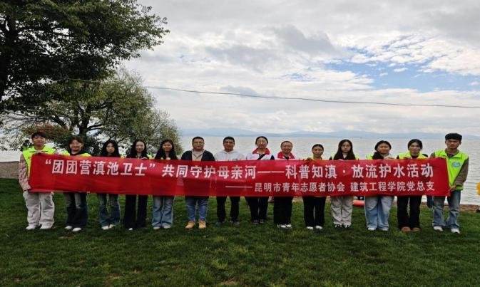 学生工作周报(第25期) 第 11 张 学生工作周报(第25期) 第 11 张