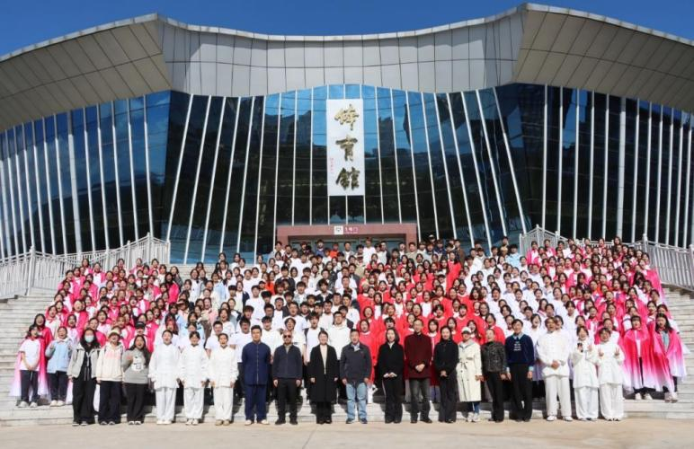 学生工作周报(第28期) 第 21 张 学生工作周报(第28期) 第 21 张