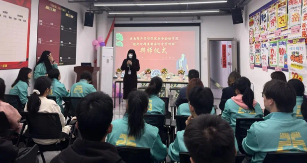 学生工作周报（第16期） 第 12 张