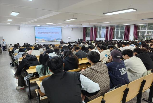 学生工作周报(第25期) 第 13 张 学生工作周报(第25期) 第 13 张