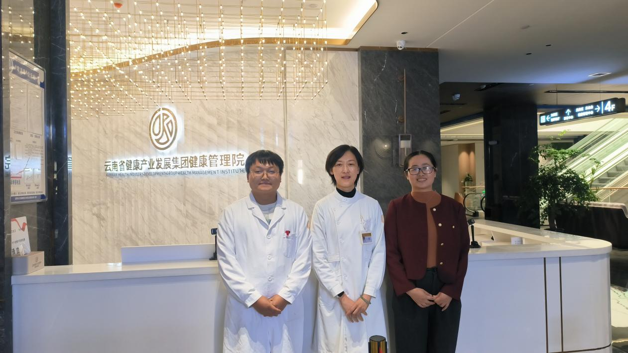 学生工作周报(第29期) 第 9 张 学生工作周报(第29期) 第 9 张